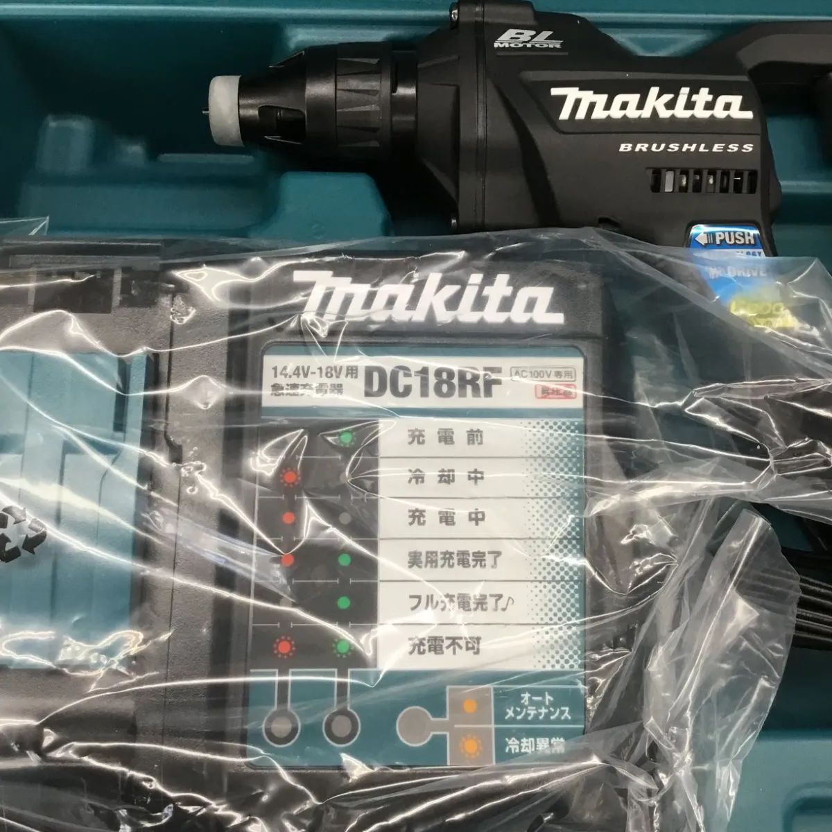 エキスパート藤沢辻堂店