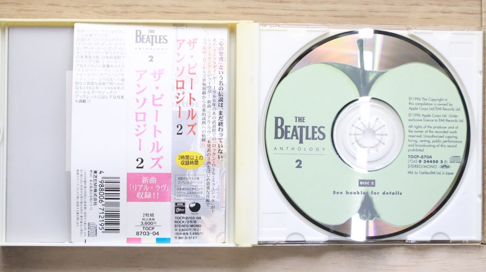 のサムネイル
