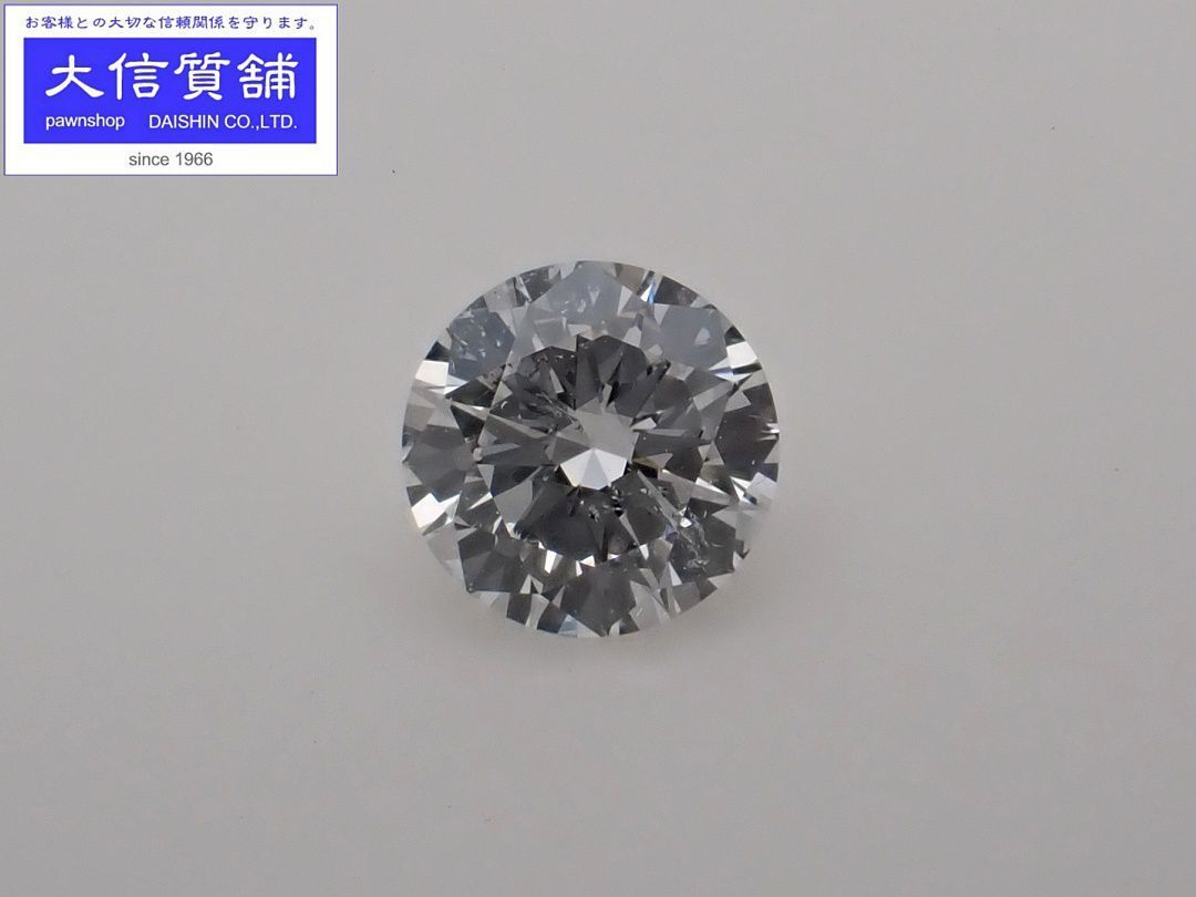 ショップダイヤモンドルース 0.671ct Eカラー SI-2クラリティ GOODカット 新品同様品 C-8543 ダイヤモンド