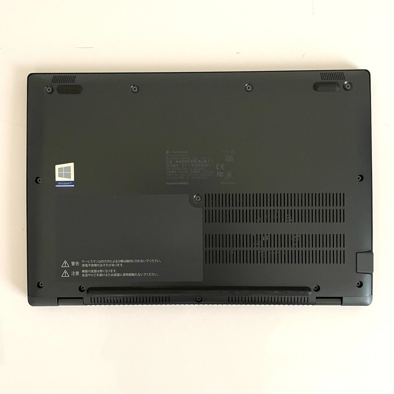 2021年製 第11世代 Corei7 SSD512GB メモリ16GB 13.3インチ Office2021