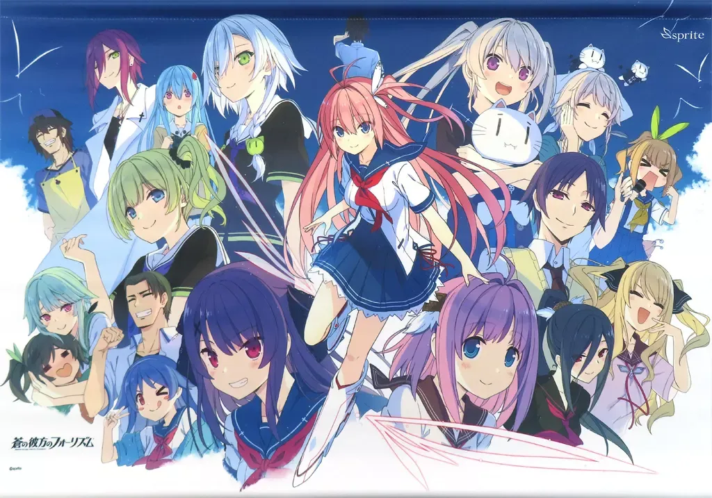 2026年最新】蒼の彼方のフォーリズム PCソフトの人気アイテム - メルカリ