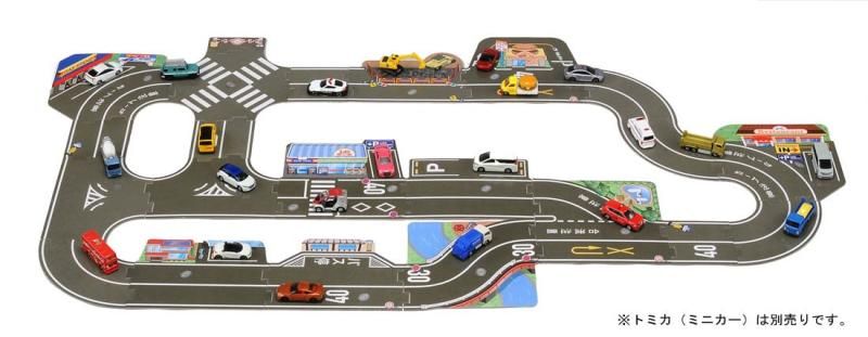 つながる道路