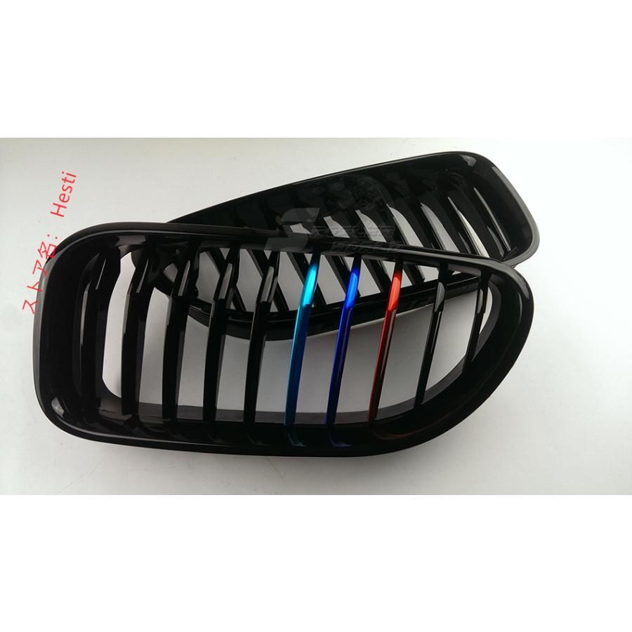 高品質 左右 BMW F06 F12 F13 フロントキドニーグリル 光沢黒+
