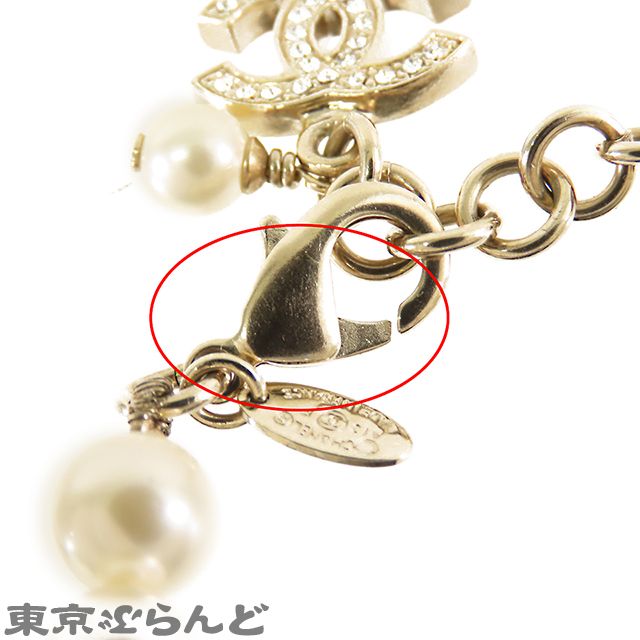 シャネル CHANEL フェイクパール ブレスレット A13P ホワイト