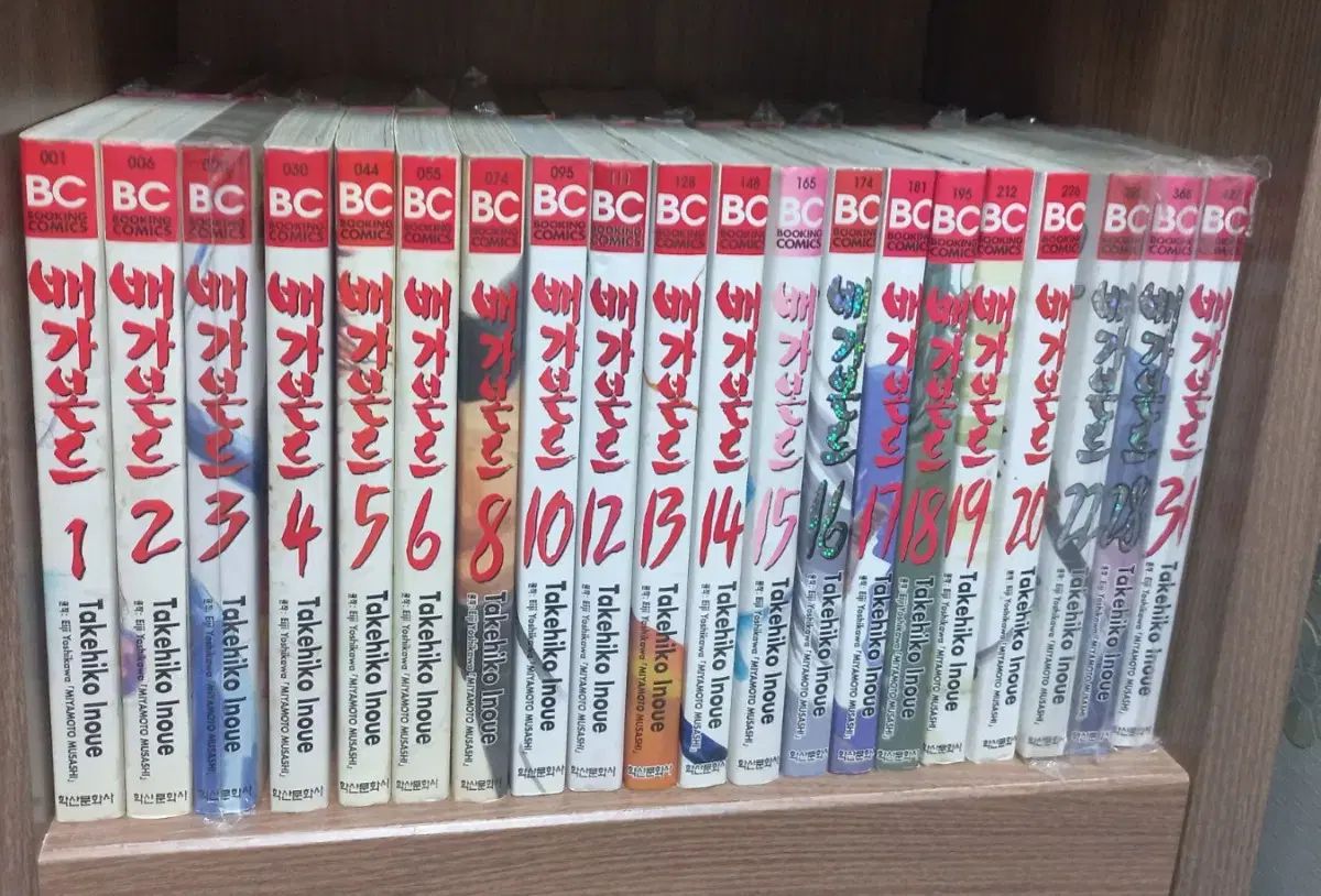 楽天市場】空母いぶきGREAT GAME 全巻セット（1巻~16巻） : 書泉