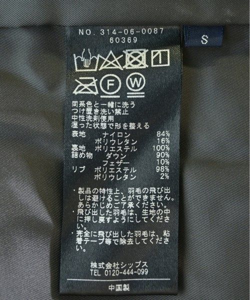 ダウンコート レディース