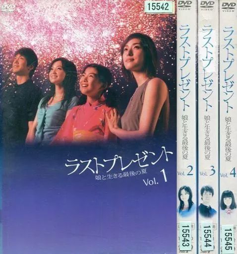 中古】邦TV レンタルアップDVD ラストプレゼント 娘と生きる最後