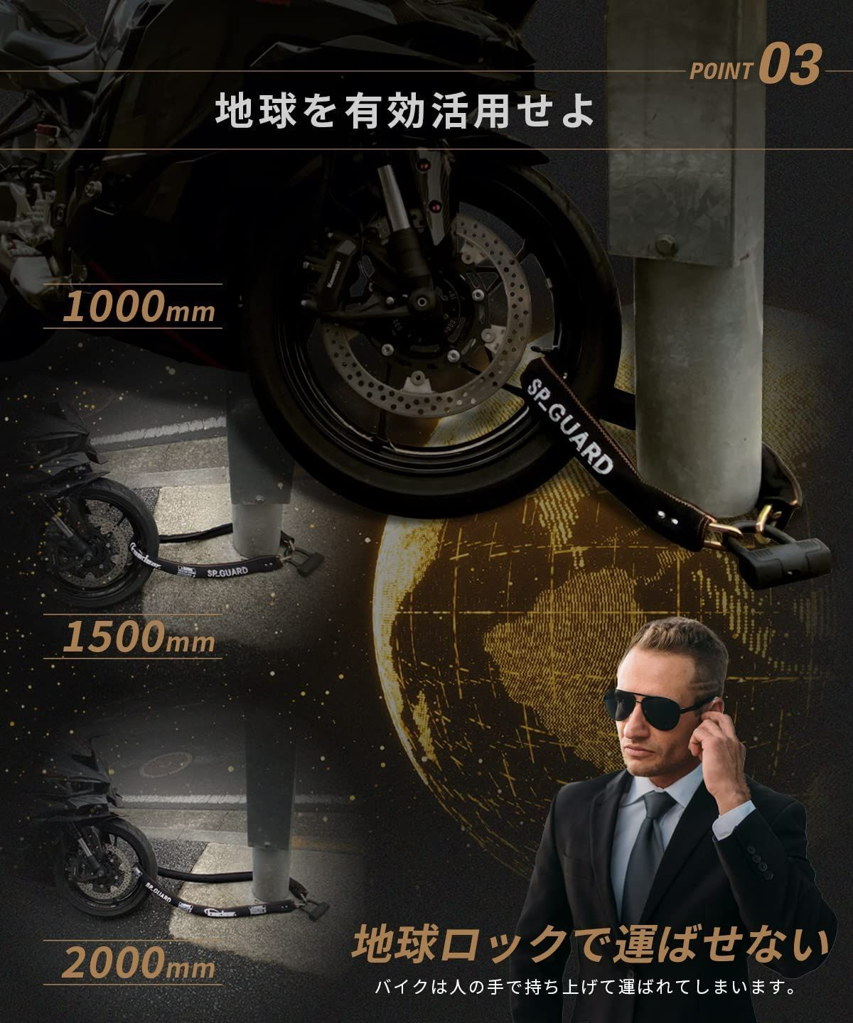 なかま出品 Kaedear公式(カエディア)】 バイク ロック チェーンロック 鍵 チェーン