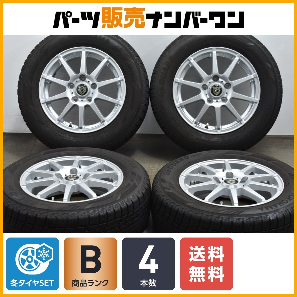 【程度良好品】ストレンジャー 15in 6J +50 PCD114.3 ヨコハマ アイスガード iG60 195/65R15 ノア ヴォクシー ステップワゴン 送料無料