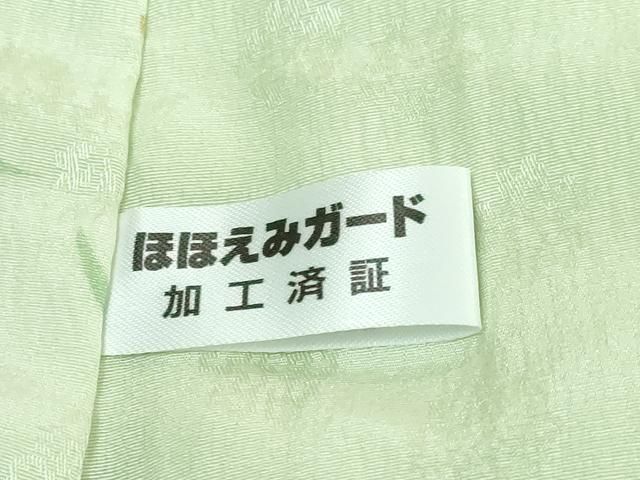 暈し染め DZAA5520kh5