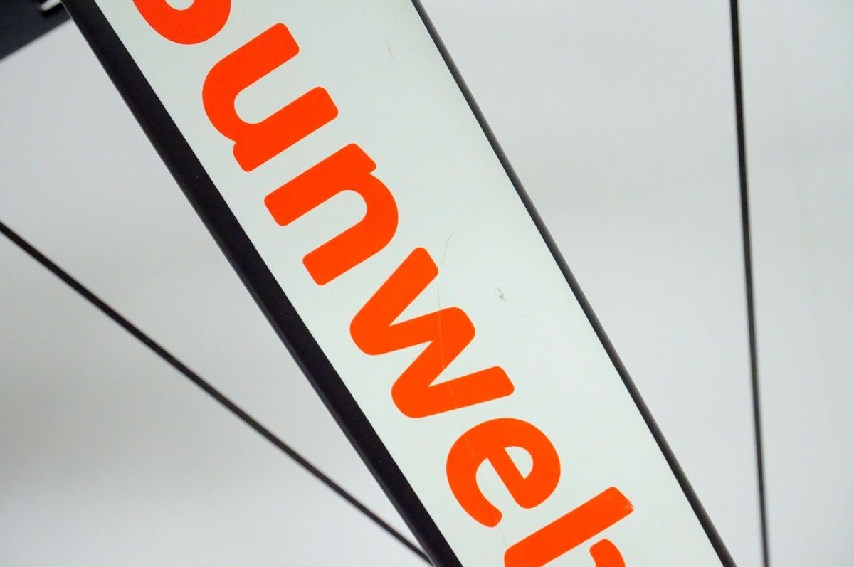 バイチャリ名古屋大須店