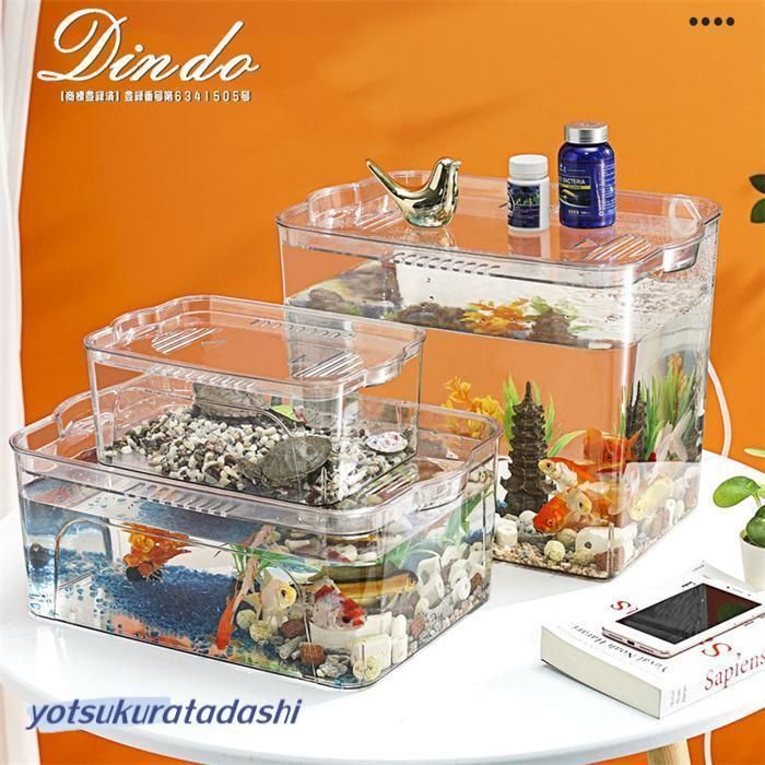 昭和レトロ ガラス 器 4個セット 小鉢 すりガラス レトロ そうめん