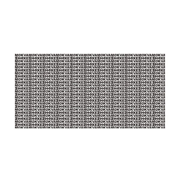  まとめ プラス 個人情報保護スタンプローラーケシポン ワイド 本体 ピンク IS 510 CM その他 印鑑 印章 スタンプ