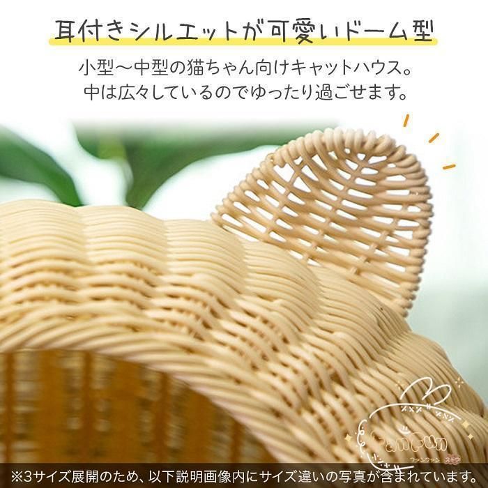 ドーム型 おしゃれ