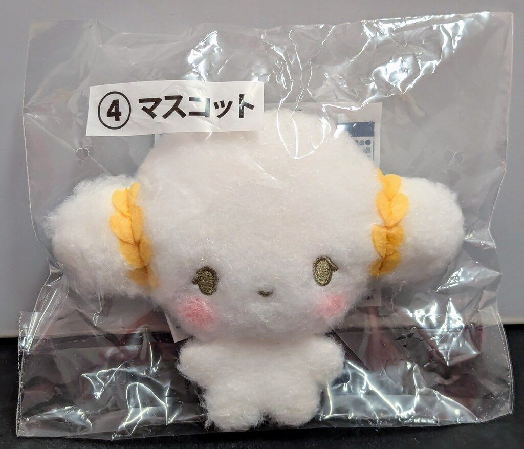 サンリオ こぎみゅん当りくじ 2024年9月 4.マスコット - メルカリ