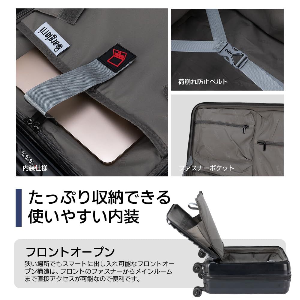 機内持ち込み キャリーバッグ