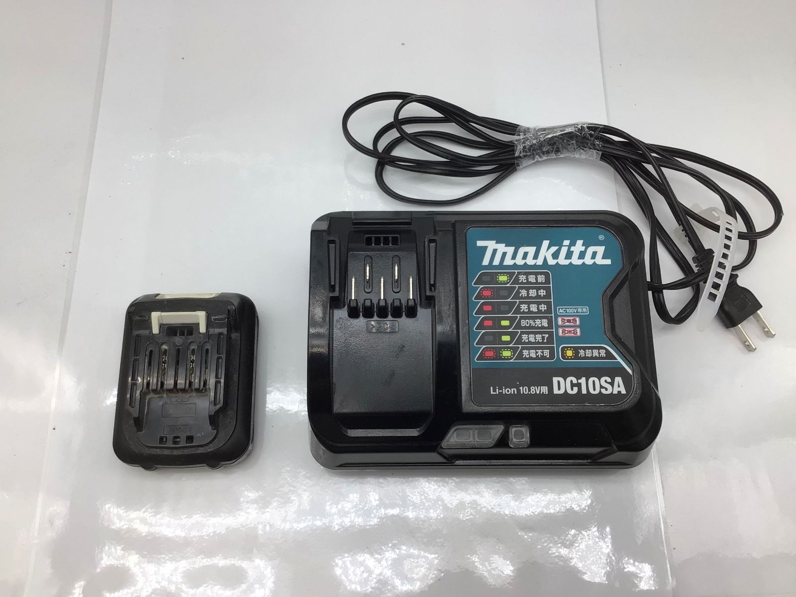 10.8v充電式マルチツール