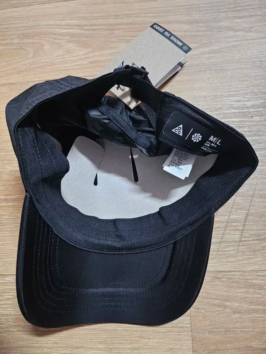 NIKE ナイキ