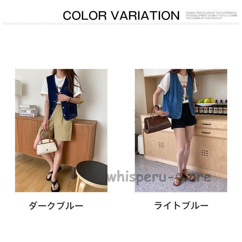 シンプル 着痩せ
