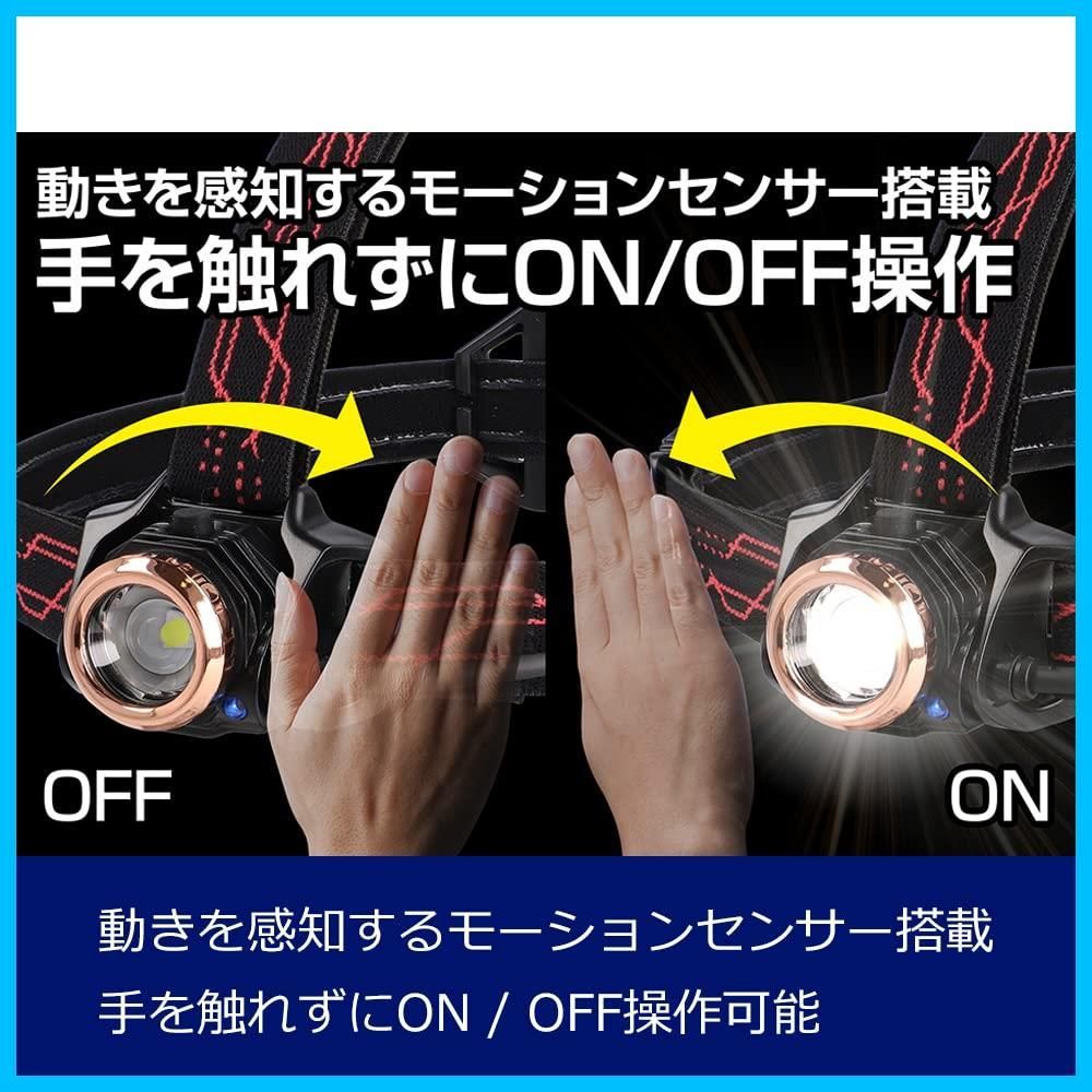 在庫処分 GENTOS ジェントス LED ヘッドライト USB充電式|電池式 充電池|単3|単4 450~1200ルーメン Gシリーズ GH-101RG|GH-103RG|GH-109RG|GH-110RG|GH-118RG|GH-200RG アク HRDEVELOPMENT_JP