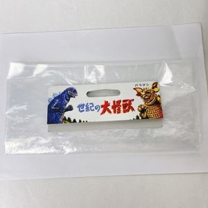マルサン クラシックゴジラ350 プラモ版 昭和カラー 東宝怪獣福袋