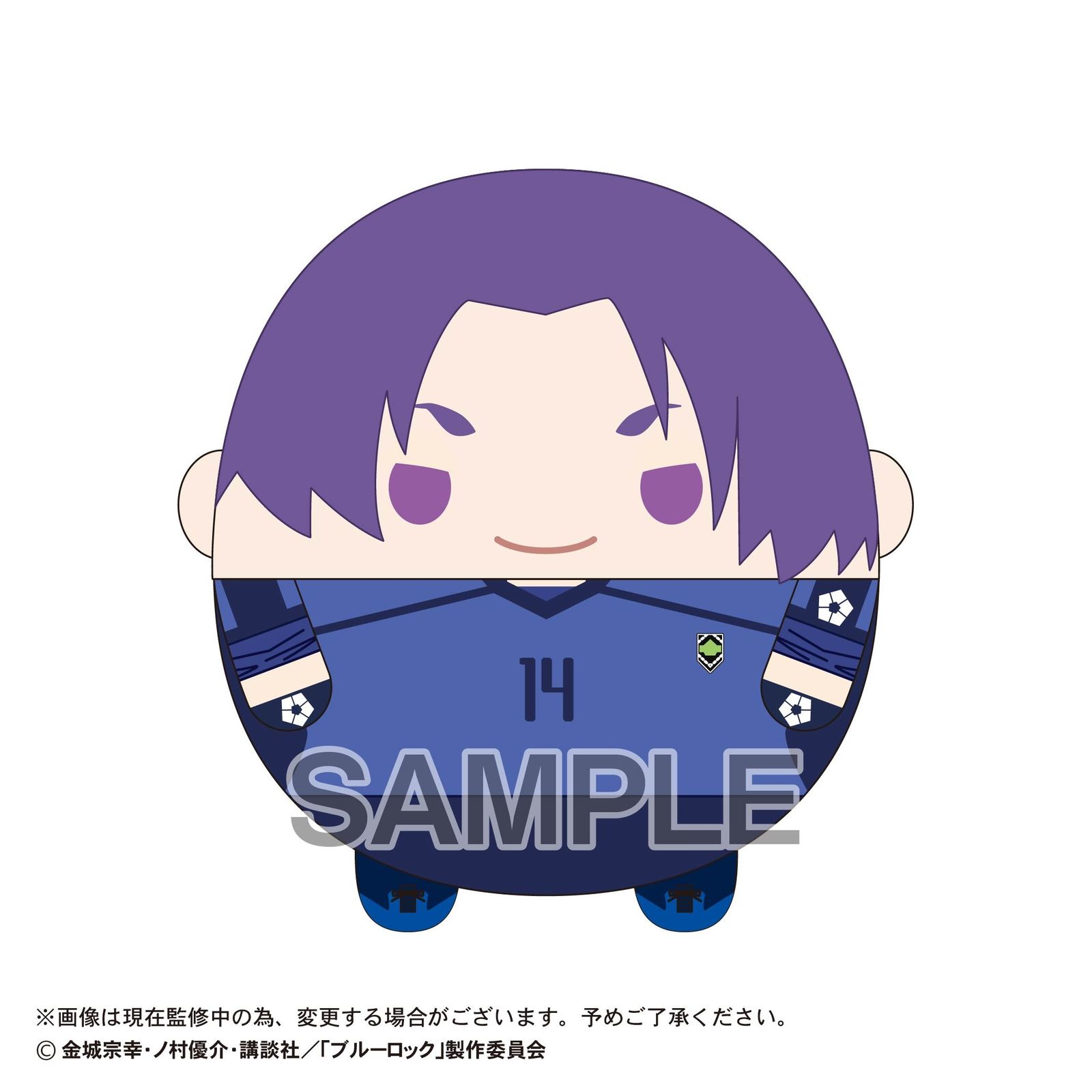 【新品】ブルーロック ふわコロりんBIG5 B 御影 玲王【正規品】