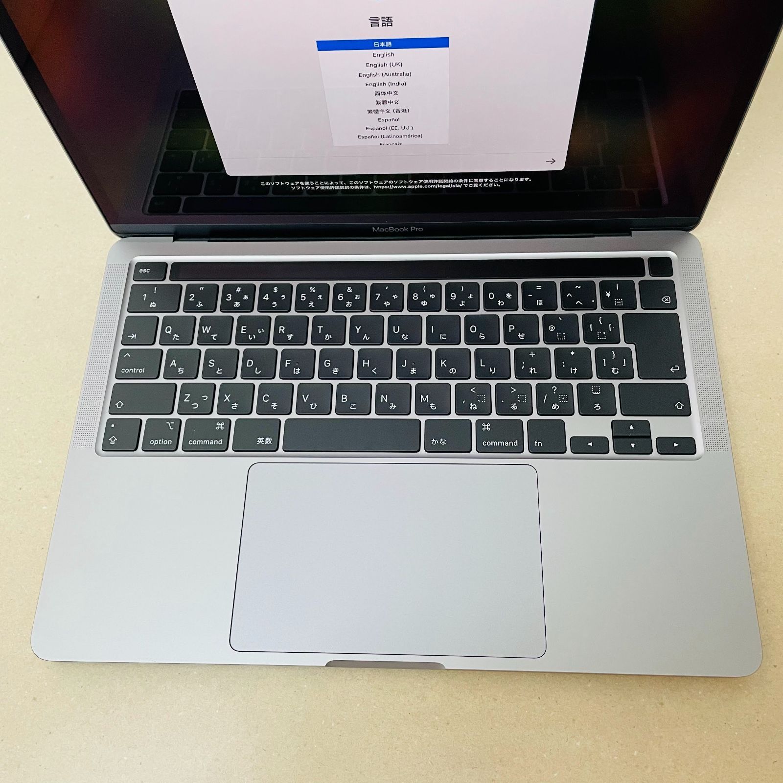 返金保証】 美品 動作良好 MacBook Pro 13インチ 2020 Core i5 2.0GHz 