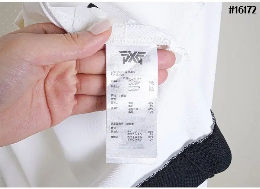 メンズゴルフ服