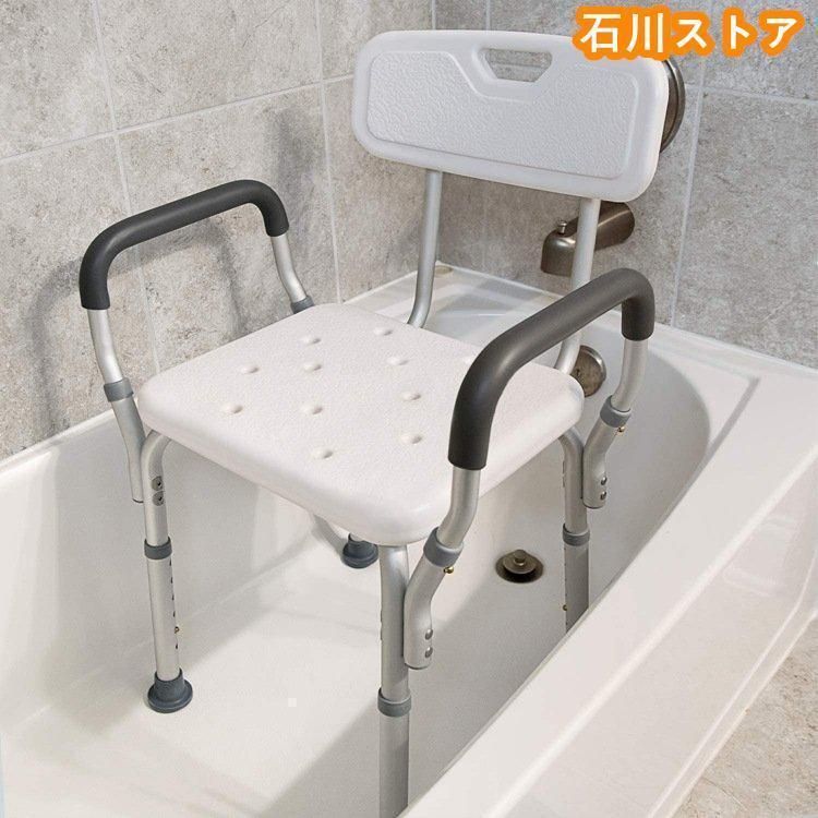 介護