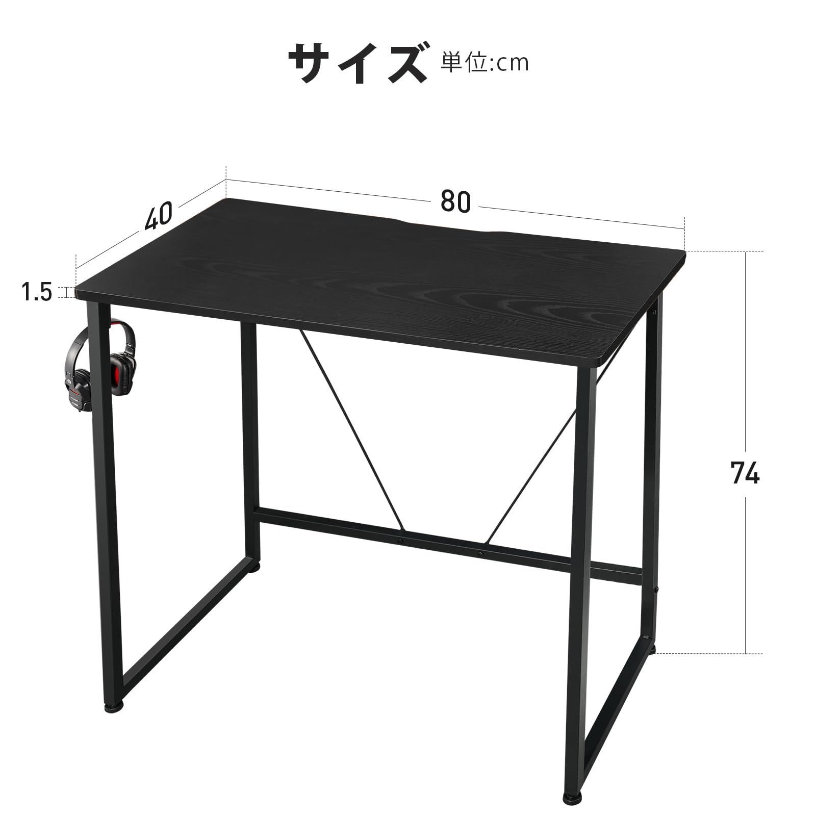ローテーブル 一人暮らし