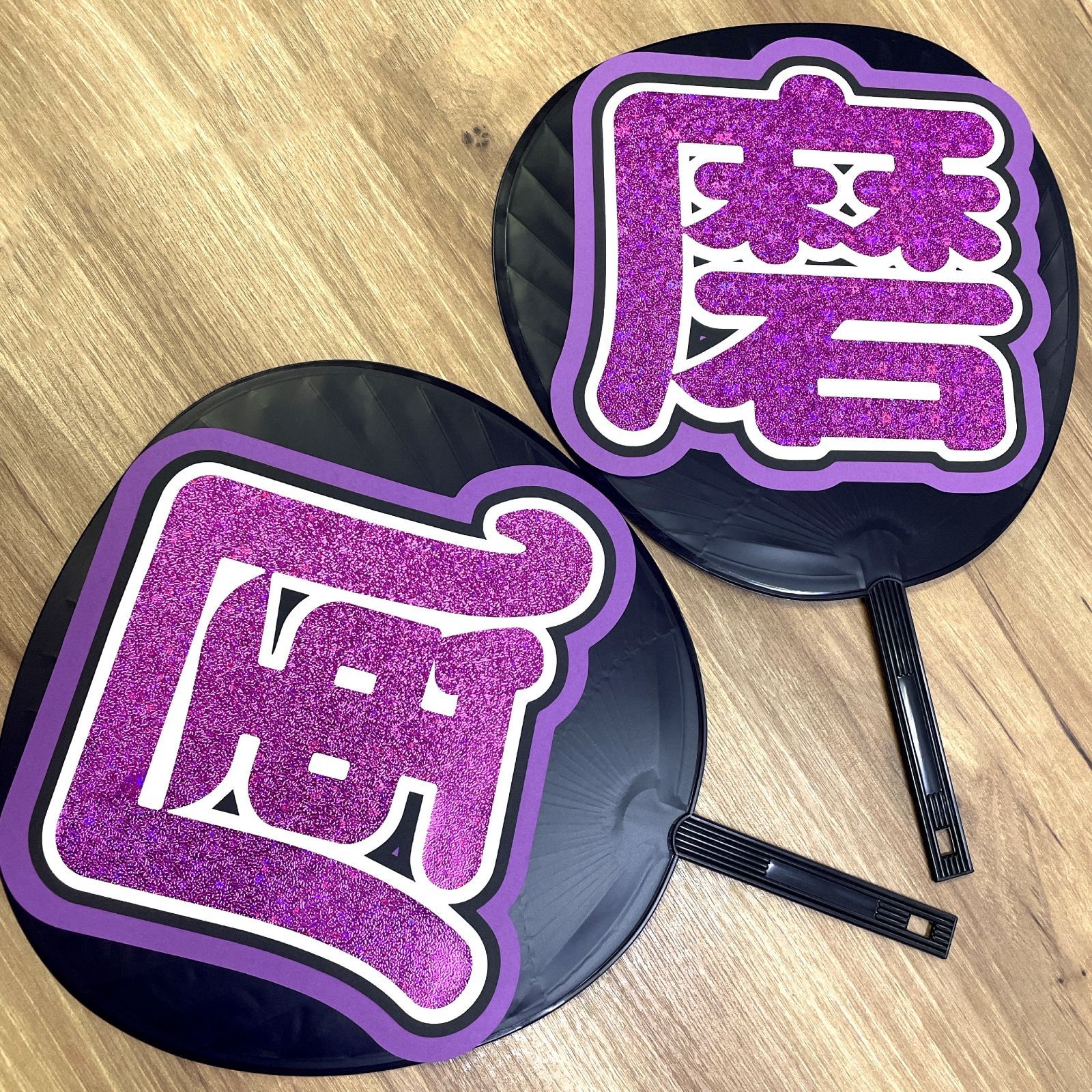 即日発送 ファンサ カンペ うちわ文字 オーダーうちわ 名前うちわ No ...