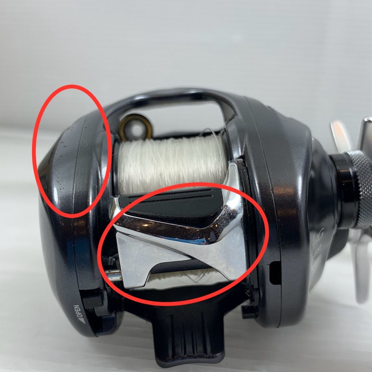 SHIMANO - ττSHIMANO シマノ リール ベイトリール  15アルデバラン 50HG 03386 Amazon | シマノ(SHIMANO) リール 15 アルデバラン 50 右