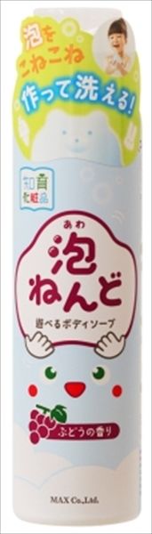 個性 まとめ買い-36点セット 泡ねんど 遊べるボディソープ ぶどうの香り マックス ボディソープ 値段交渉承れます