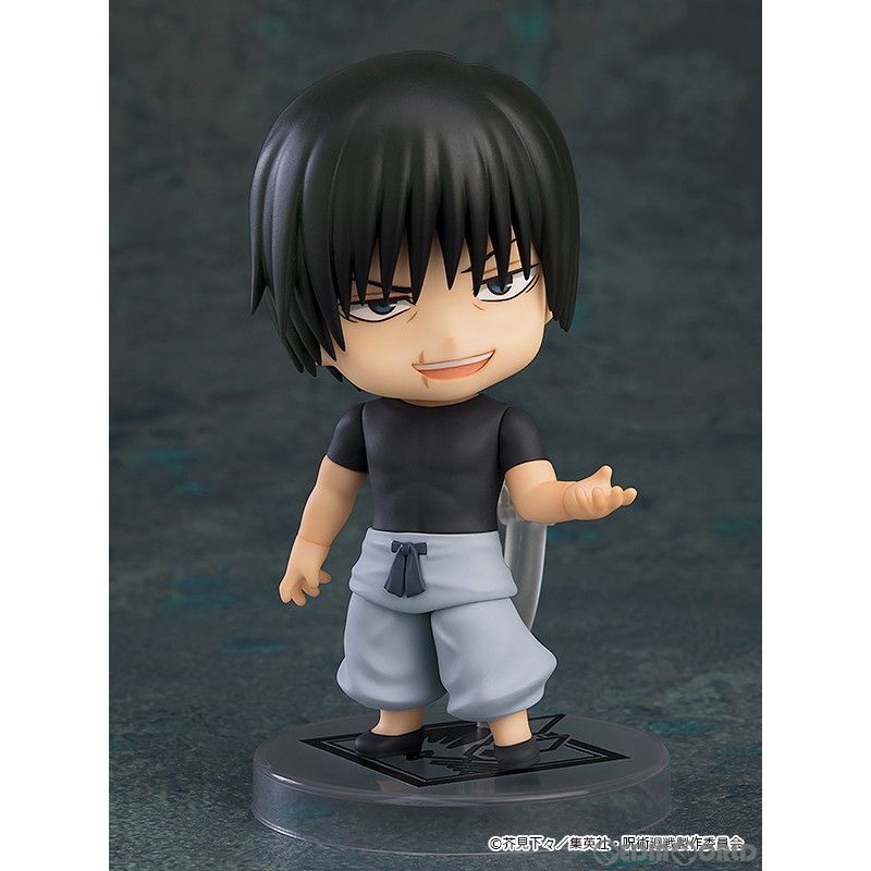 GOOD SMILE COMPANY - ねんどろいど 2279 伏黒甚爾(ふしぐろとうじ) 呪術廻戦 完成品 可動フィギュア グッドスマイルカンパニー 呪術廻戦_ねんどろいど 伏黒甚爾 | 公式グッズ・公式ライセンス