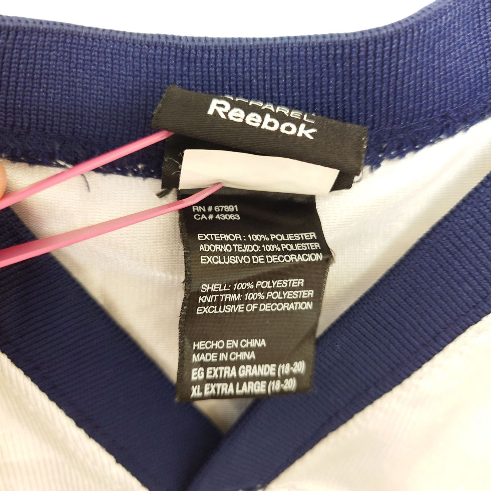 Reebok】 ニューイングランド・ペイトリオッツ ゲームシャツ S