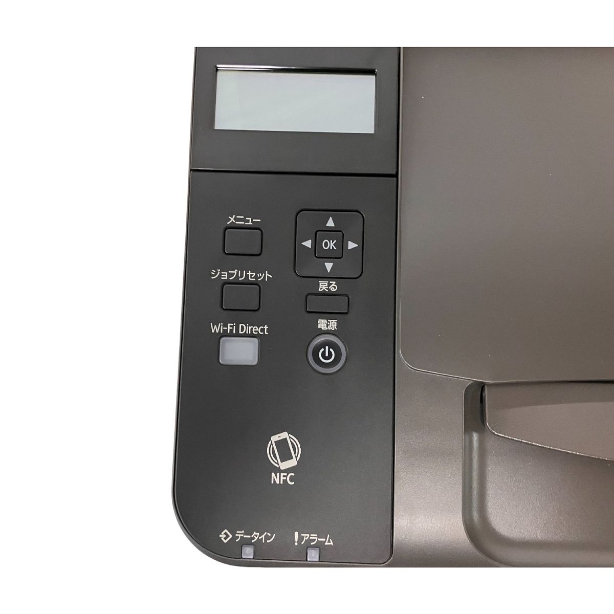 A4モノクロレーザープリンター