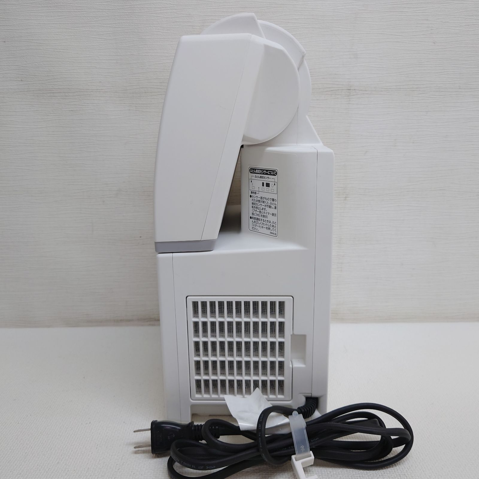 ZOJIRUSHI 象印