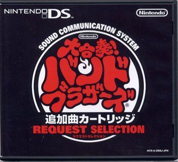 中古】(非常に良い)コナミアンティークスMSXコレクション