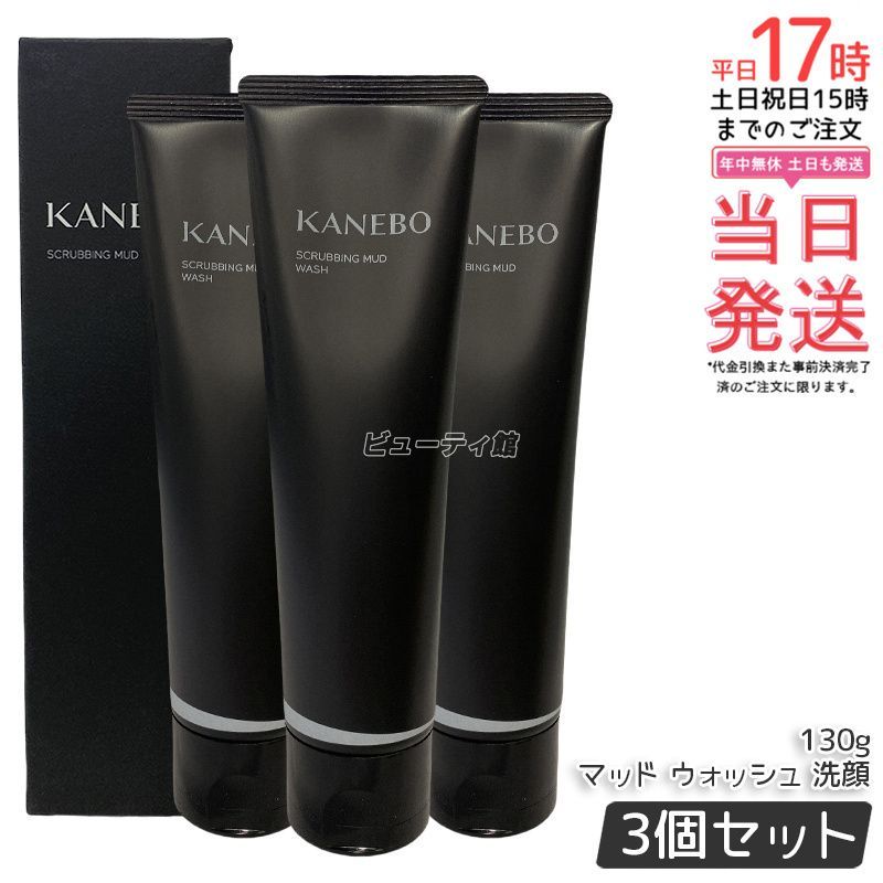 【新品】ウェルリッチ 家庭用 ナチュラル油搾り器 【健康志向】【美容】 新品】ウェルリッチ 家庭用 ナチュラル油搾り器 【健康志向】【美容】