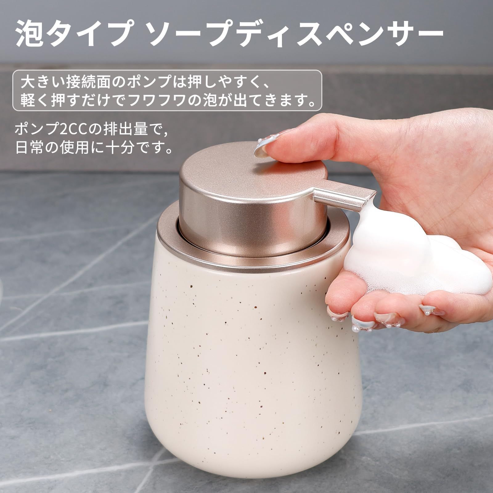 Umlaca ソープディスペンサー ヘッドのみ ポンプ式 手洗い - 食器