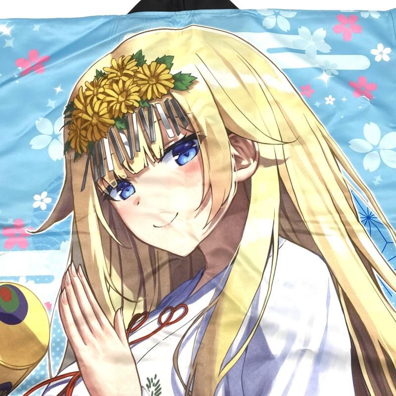 中古】【開封/汚れ有】藍沢エマ(巫女) 法被 ブルー フリーサイズ 「ぶ