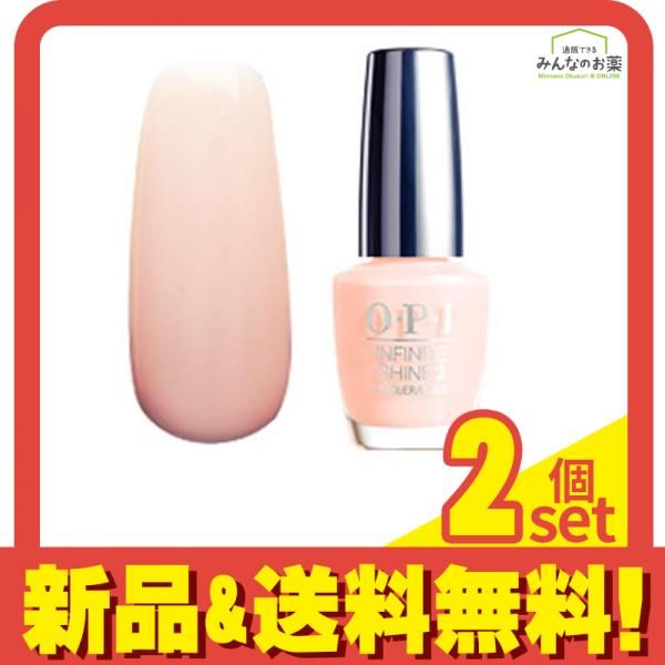 O・P・I  インフィニットシャイン ネイルラッカー ISL31 15mL 2個セット まとめ売り