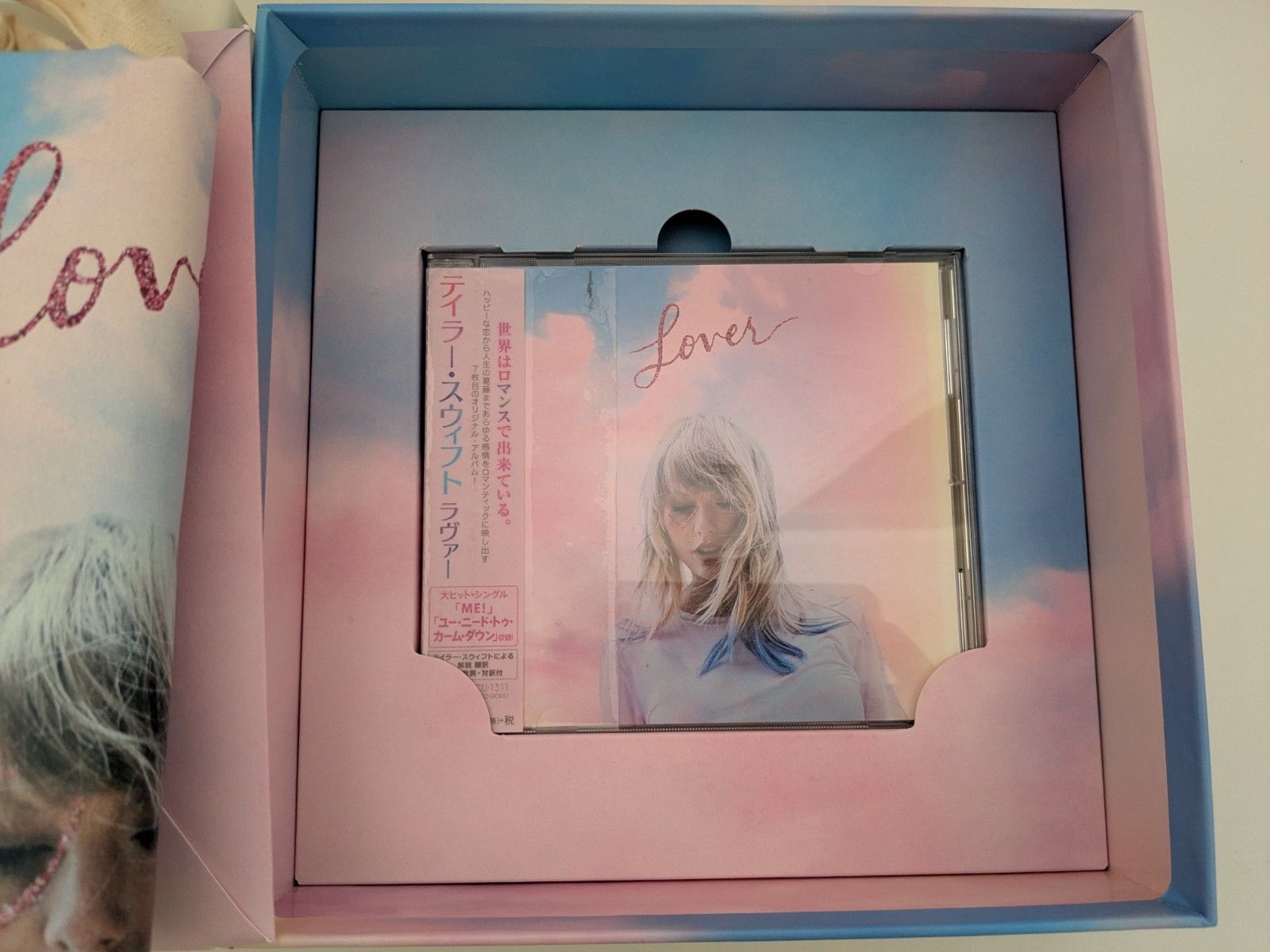  Taylor Swift Lover Deluxe box テイラースウィフト その他 ミュージシャン