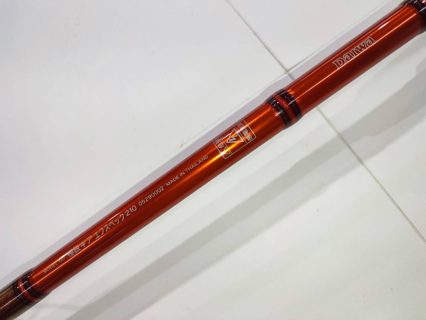 DAIWA - Daiwa 極鋭 エフスペック 210 DAIWA - Daiwa 極鋭 エフスペック 210 Daiwa 極鋭 エフスペック 210