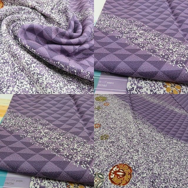 千地泰弘落款 三つ鱗