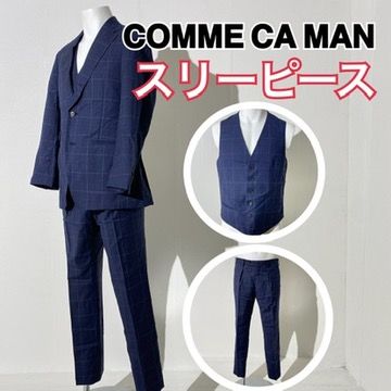 セットアップ】 COMME CA MEN コムサメン スーツ スリーピース