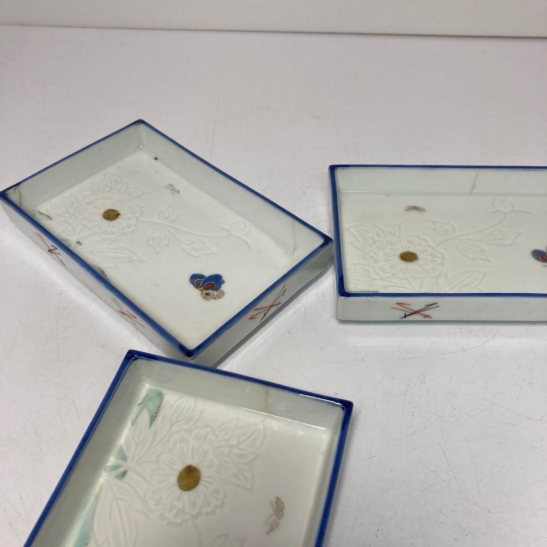 平戸焼　花蝶図角皿15枚　横幅約14.2㎝　東Y6-0124☆2F 平戸焼 花蝶図角皿15枚 横幅約14.2㎝ 東Y6-0124☆2F - メルカリ