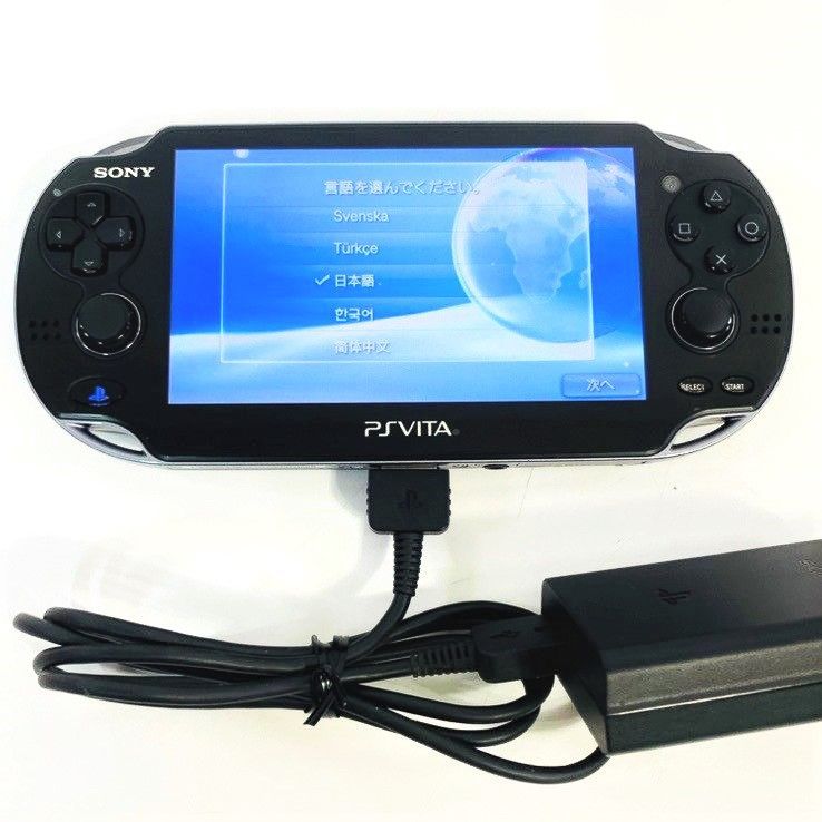 PlayStation Vita - ⭐️美品⭐️ SONY ソニー PSVITA 本体 PCH-1000 討鬼伝 鬼柄 2025年最新】playstation vita 討鬼伝 鬼柄の人気アイテム