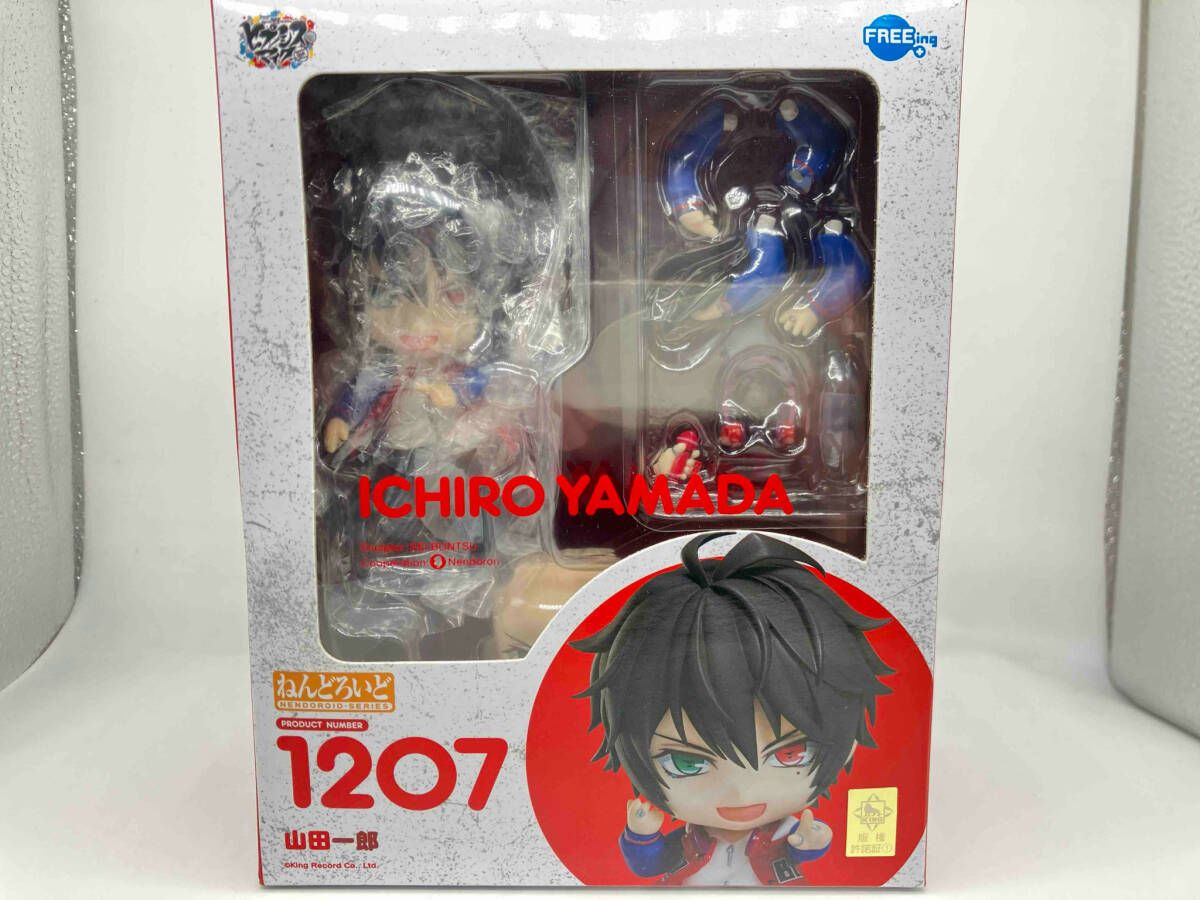 現状品 付属品欠品 ねんどろいど 1207 ヒプノシスマイク 山田