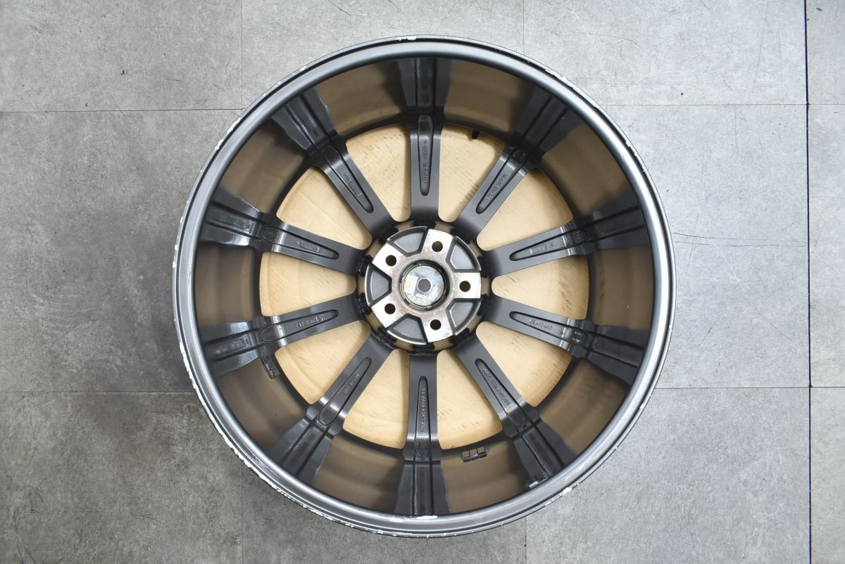 レグザーニ LEXANI